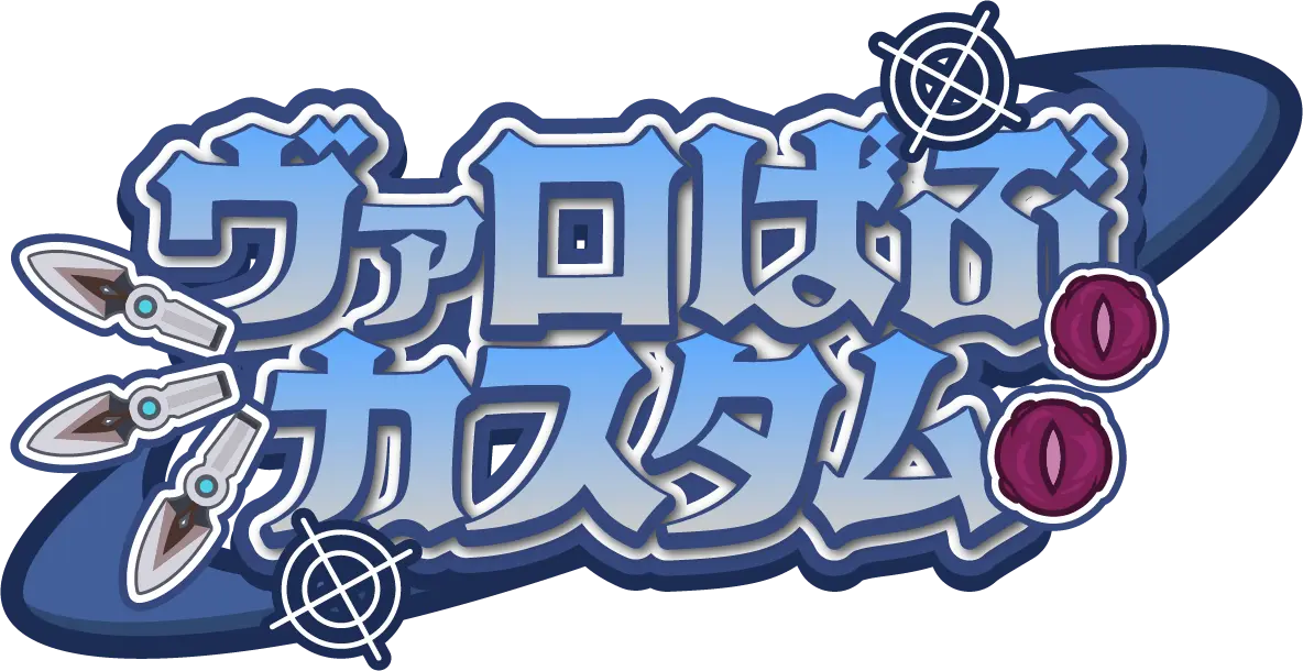 VALOBB Logo